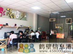 鶴壁得力廣告有限公司 招聘廣告設(shè)計師、學(xué)員。