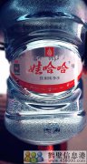 誠聘！新區(qū)娃哈哈桶裝水水店招聘?。?！