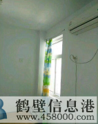 出租：高鐵站附近房屋，三室，配置齊全
