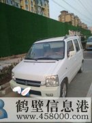 北斗星2011款標(biāo)準2，找個好人家，年審明年5月，保險明年3