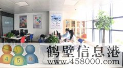 誠(chéng)招電話銷售每周日單休，法定節(jié)假日休息，入職九個(gè)月后交保險(xiǎn)