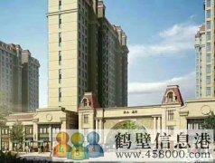 新區(qū)最低價(jià)，團(tuán)購(gòu)房4580/平上黎陽(yáng)小學(xué)，實(shí)驗(yàn)中學(xué)，