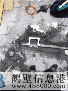 專業(yè)水電維修安裝、修水管電路、修暖氣空調(diào)移機(jī)等