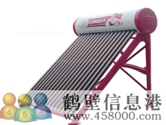 【維修】太陽能維修、修空調(diào)、修電視、修洗衣機(jī)、修熱水器 家電