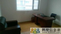 出租出售，淇濱區(qū)金融大廈財(cái)富公館辦公房