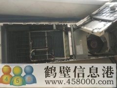 免費清洗空調(diào)掛機一臺（微信預約）