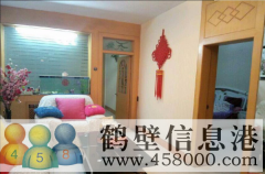 原土地局家屬院2樓，拎包入住，家具全帶