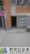 出租 淇濱花園二區(qū)做門面住宿倉庫均可