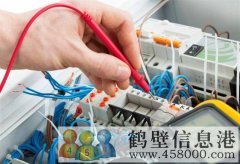 新區(qū)跳閘叫電工要多少錢(qián)?電工修理跳閘多錢(qián)