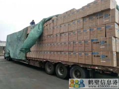 批發(fā)全新美的，中松空調(diào)，高中低檔次都有，歡迎致電