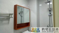 渤海國際一室一廳，首次出租，辦個人工作室首選