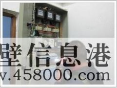維修水電、換水龍頭、修水管漏水、電路跳閘、暖氣漏水