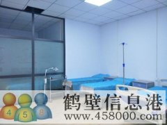 長江某社區(qū)衛(wèi)生室轉(zhuǎn)讓，設(shè)備齊全，已裝修，價格面議