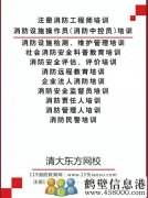 尋找有才華的你！