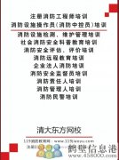 招聘英才！