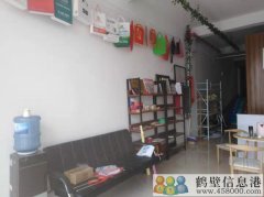 鶴壁美名廣告有限公司招聘平面設(shè)計(jì)，設(shè)計(jì)學(xué)徒，安裝工