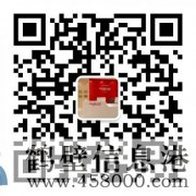 股權(quán)分紅??！六險(xiǎn)一金！！無(wú)責(zé)高底薪??！帶薪全球旅行！