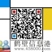 無責(zé)底薪3000元，招聘電話客服