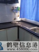 出租出售鹿樓和諧小區(qū)七號樓，精裝未住，房間都朝陽，