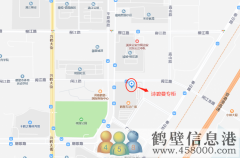 鶴壁萬達(dá)廣場(chǎng)詩(shī)碧曼 誠(chéng)招導(dǎo)購(gòu)