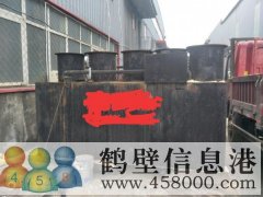 小型污水處理一體設備