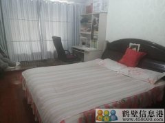 學區(qū)房，拎包入住