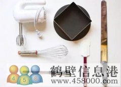 批發(fā)零售食品原料蛋糕原料，送貨上門，貨品齊全