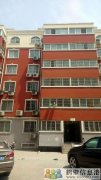 出售建設(shè)花苑105平米三室5樓住宅一套，看房方便，價可以議