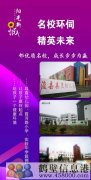 ?？h中心地段