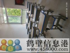 經(jīng)營中輔導班轉讓，位置優(yōu)越，有生源，接手即可經(jīng)營