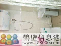 出租一樓，三樓，地下室