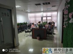 高新招聘----淘寶客服，不限學(xué)歷，年齡16歲-35歲