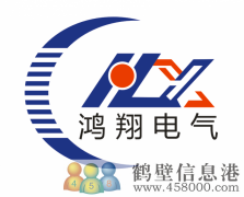 招聘客服經理，辦公文員兩名！