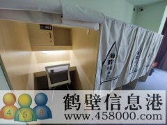 鶴壁市海岸線自習(xí)室正式開業(yè)啦?。?！