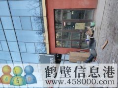 出租！出租！！門面房出租