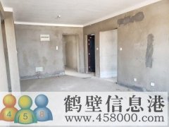 急售，價(jià)低，給錢就賣