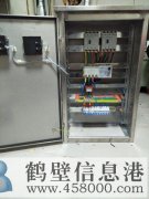 工業(yè)電工 維修 設(shè)計組裝電機啟動柜