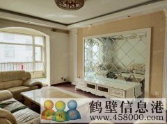三胎時(shí)代來臨，該換個(gè)大房子了