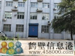 棉麻公司臨街店面，也可做倉庫