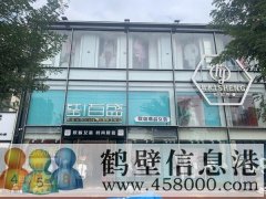 淇縣紅旗路中心路段三層四間對外出租，可整體，可分層！