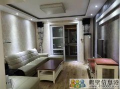 幸福里35號(hào)樓2單元7樓西戶。對(duì)面是福源中小學(xué)。