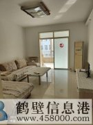 美景綠城，好房出租