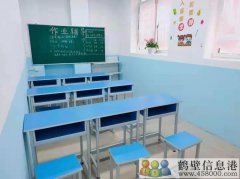 新區(qū)有一輔導(dǎo)班出租，或免房費(fèi)合作