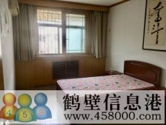 鶴翔小學(xué)、淇濱中學(xué)學(xué)區(qū)房出售