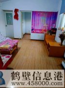 出租牟山一區(qū)兩室一廳住房，緊鄰鶴壁高中，裕隆超市
