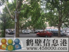 淇濱中學(xué)鶴翔小學(xué)學(xué)區(qū)房出售