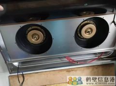 鶴壁專業(yè)家電制冷維修與清洗 電器類目：空調(diào)、冰箱、洗衣機(jī)、熱