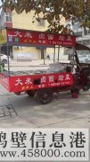 低價(jià)轉(zhuǎn)讓外賣廚房，盒飯餐車2輛，兩個(gè)固定攤位，接手即可盈利，