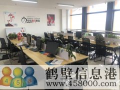 全套辦公設(shè)備，拎包入駐，房租可月租
