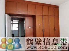 出租建設(shè)花園住房一套?。? /><span id=